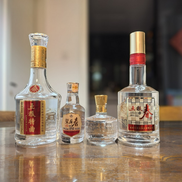 五粮液五粮小坛浓香型白酒52度500mL*6盒整箱装中秋【报价价格评测怎么