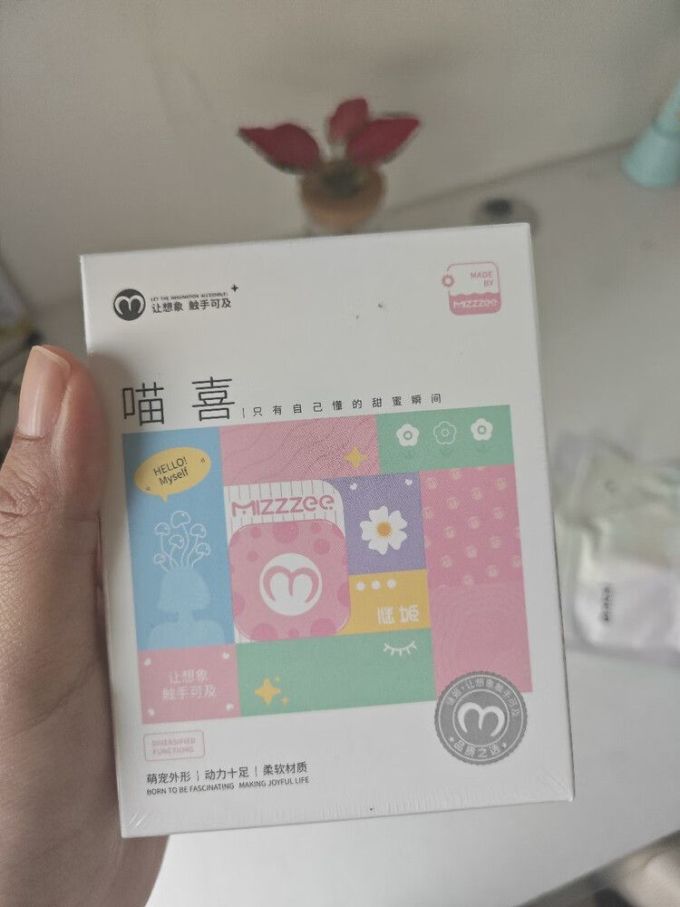 谜姬情爱玩具