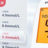 鱼跃590家用血糖仪精准监测