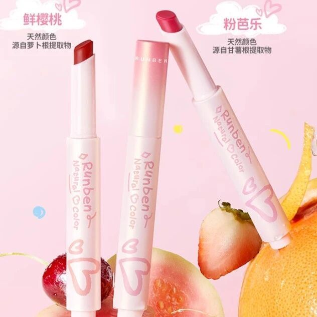 守护宝贝的第一只彩色唇膏！润本儿童唇部护理系列暖心上市