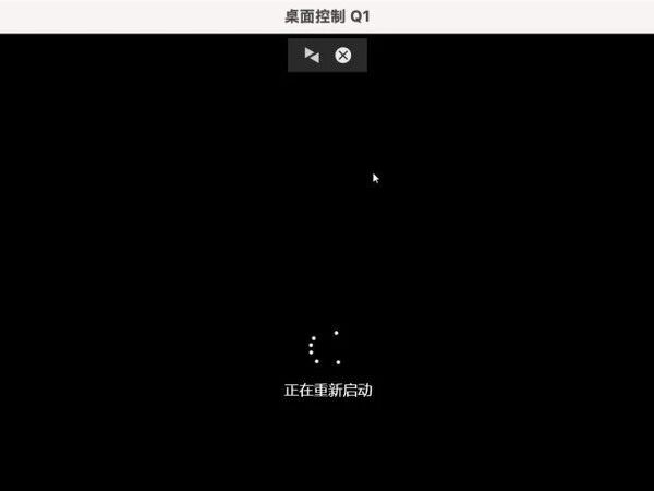 远程维护机房方案：省去90%的麻烦，让维护更轻松！安心放长假！