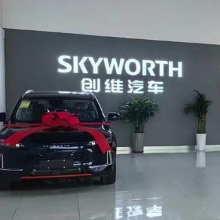雷军还是太保守！又一家电巨头官宣造车：夏普首款纯电汽车来了！