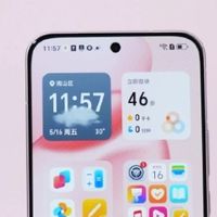 荣耀双11终于妥协，从3999元跌至2859元，16GB+512GB+7200mAh