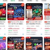 筷子可以的 篇零：85寸电视怎么选？看这篇就够了！