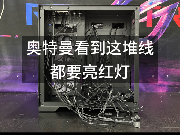 午饭时间更新一期电子榨菜，4000多预算5060纯黑海景房