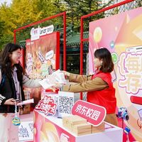 京东携四大移动存储品牌走进校园 “每周一存一点”解决学生存储难题