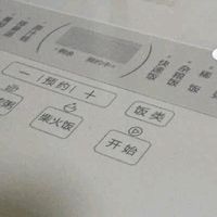 美的电饭煲，316材质健康放心厨房轻松好帮手