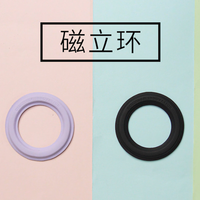 晒单 - 万物可贴的磁吸贴环，手机平板都能用