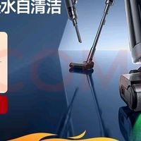 西屋WXT-E40 Pro：高效清洁家庭