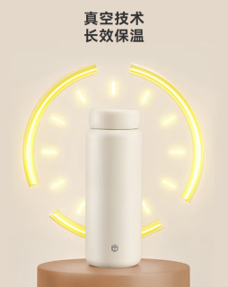 双十一必入！京东京造口袋保温杯太懂出行