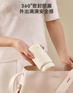 双十一必入！京东京造口袋保温杯太懂出行