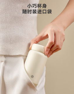 双十一必入！京东京造口袋保温杯太懂出行