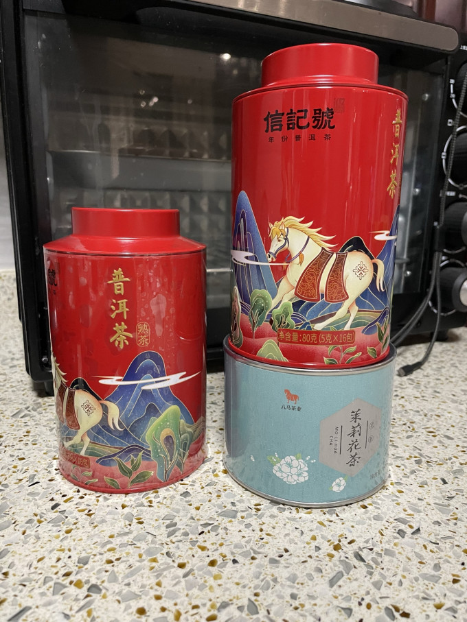 八马茶业普洱茶