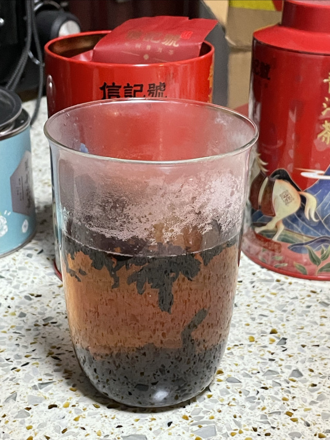 八马茶业普洱茶