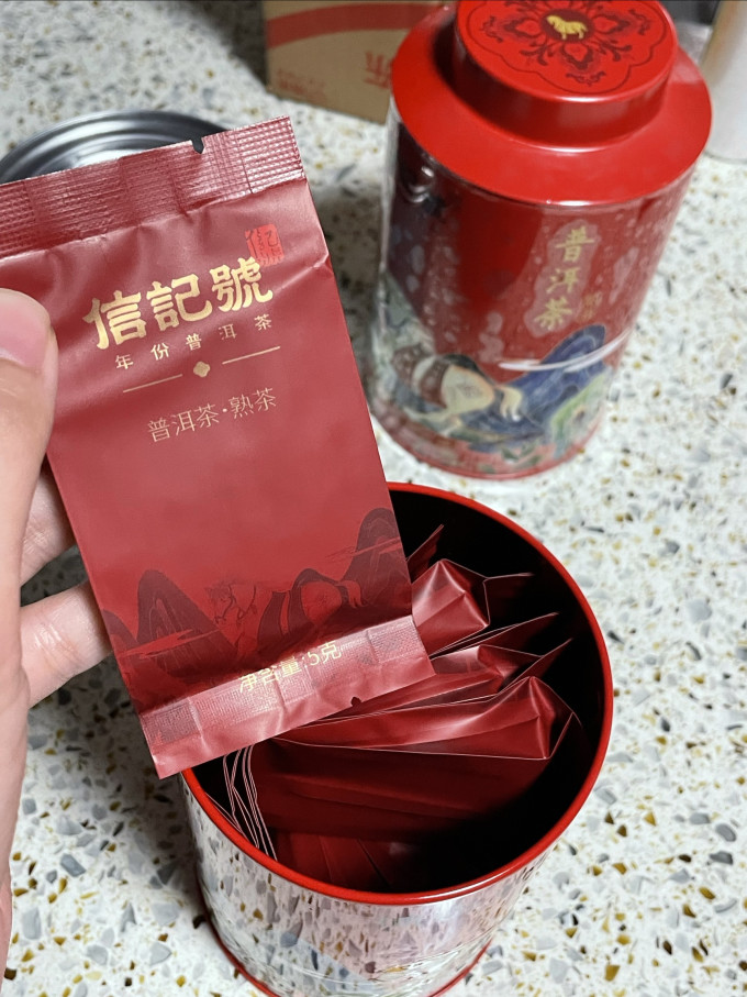 八马茶业普洱茶