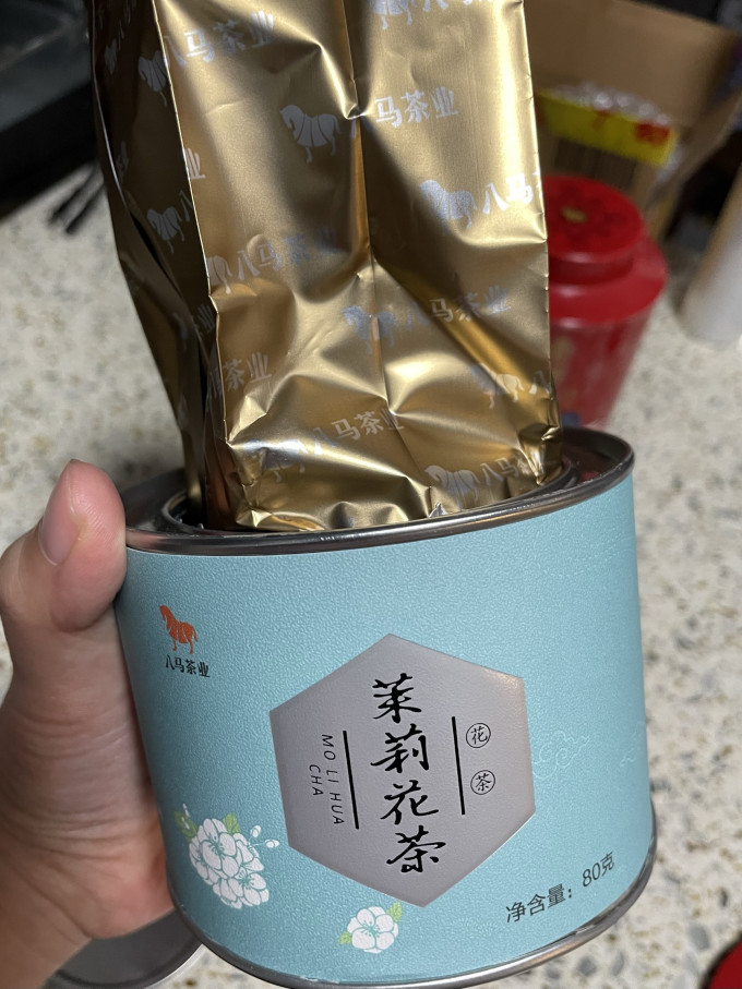 八马茶业普洱茶