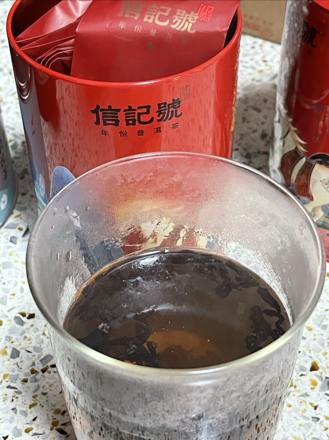 八马茶业普洱茶