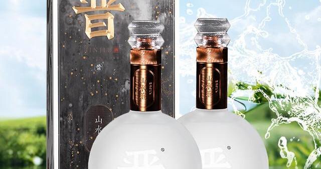 洌洌晋泉酒，款款故乡情：晋泉晋酒山水乐高粱白酒清香型深度品鉴