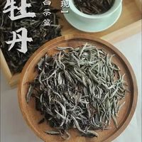 哪种白茶更适合放成老白茶?你选对了吗？