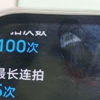 双11冲vivo WATCH GT/WATCH 3！几百块拿下全能运动表