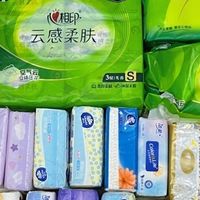 双十一购物清单：0元购策略