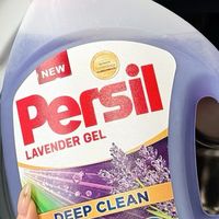 双11按箱囤的洗衣液！抑菌除螨真的🐮-