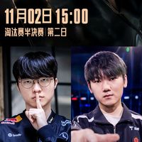 LPL最后的希望！《英雄联盟》S15半决赛TES对战T1 能否打破Faker不败神话