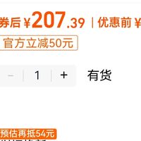 手小怎么选鼠标？这世上就没有108以下的鼠标了吗？