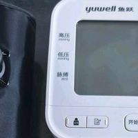鱼跃电子血压计：老人家用得放心的精准健康助手
 