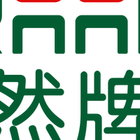 把新疆的暖阳缝进被窝里 | 治愈系米黄被套🌾
