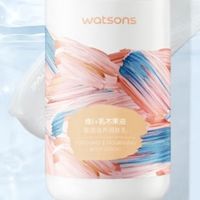 维E柔滑保湿润肤露500毫升