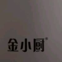 金小厨切菜神器：让厨房备菜效率翻倍的“懒人福音”