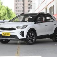 2026款起亚奕跑上市，7.98万起售，高配享补贴