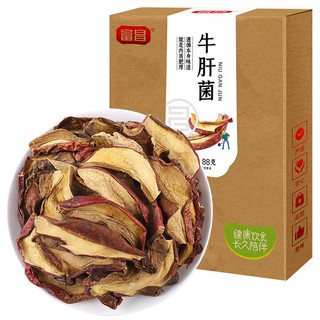 双11囤货指南｜这些吃三年的必备品闭眼入