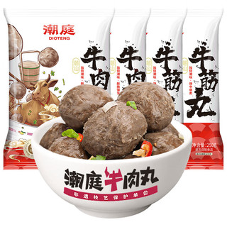 双11寻味地图｜这些地方特产值得尝鲜