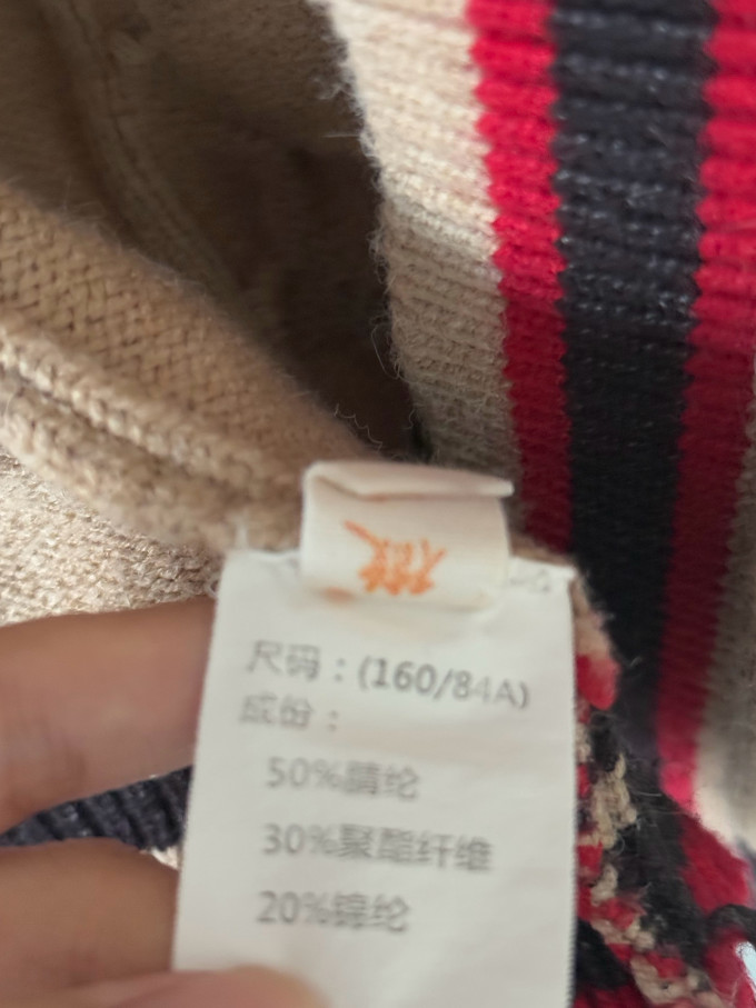 女外套