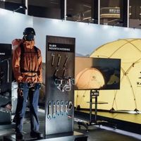 凯乐石与探路者差距拉大，是专业主义胜利还是战略迷失？1200+用户观点大PK