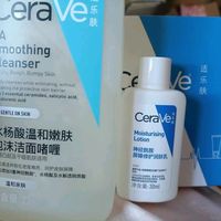 适乐肤氨基酸洁面啫喱：性价比与肤感双在线的清洁好物