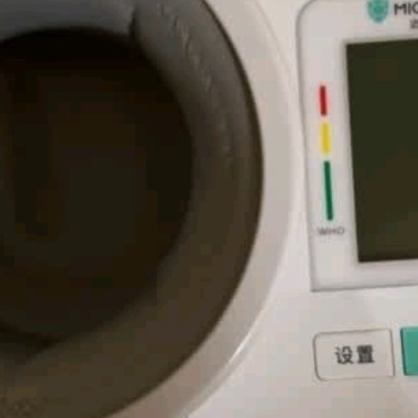 家用测压好帮手！我在用的迈克凯尔血压计超靠谱