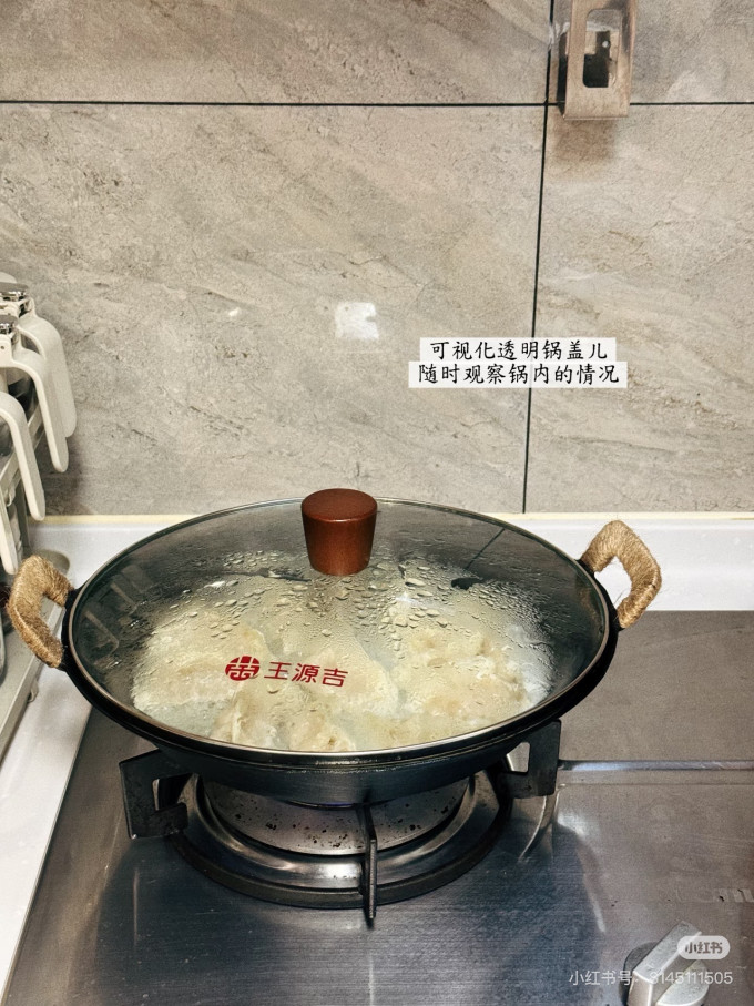 烹饪锅具