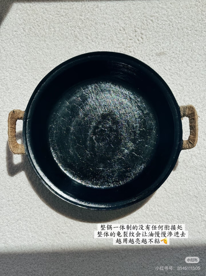 烹饪锅具