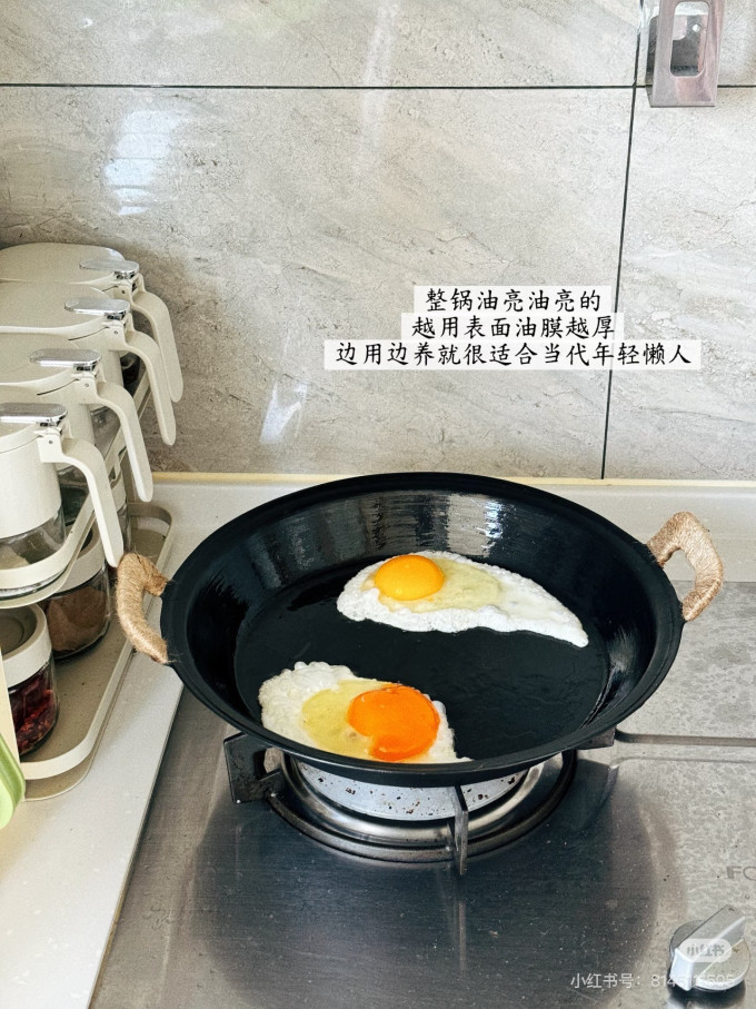 烹饪锅具