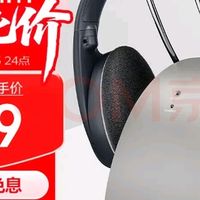 森海塞尔RS 120-W：家庭影音新体验