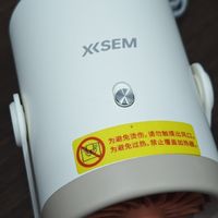 西圣桌面暖风机mini，冬天给我温暖的绝佳好物！我爱它！