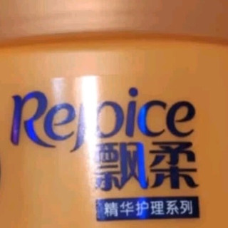 双十一囤货：飘柔精油润养发膜，我的护发救星