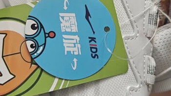 家长注意！鸿星尔克这款旋钮扣儿童运动鞋，双11入手太划算！