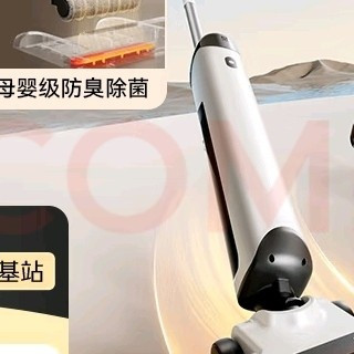 京东京造小虎鲸Plus洗地机深度清洁体验