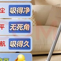 京东京造小旋风二代吸尘器体验