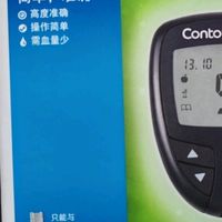拜耳拜安进血糖仪：低痛精准，全家安心的血糖监测神器