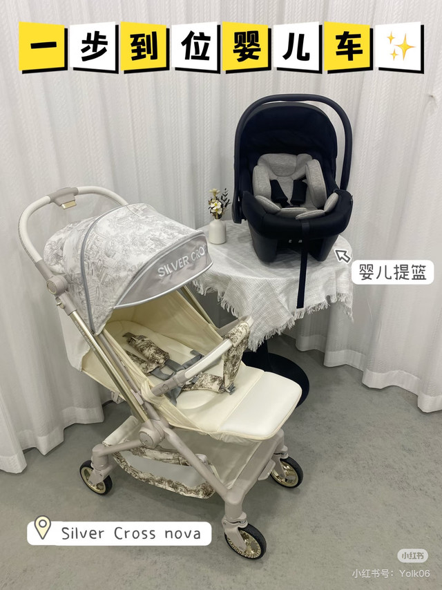 我宣布！！！这才是新生儿的梦中情车🤪💰